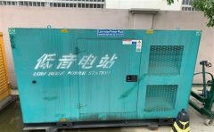 桦南通州四建大波纹箱定制案例